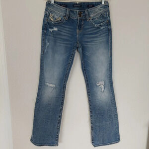Vigoss The Chealsea Bootcut Distressed Jeans Size 7/8‎